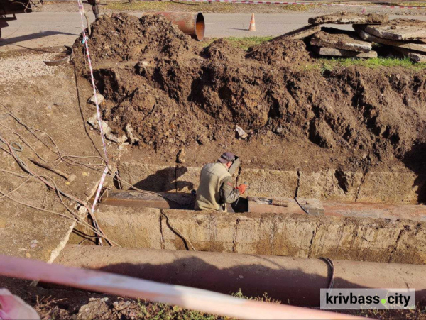 Усі котельні Криворізької теплоцентралі перебувають в роботі: що відомо станом на 10 листопада2