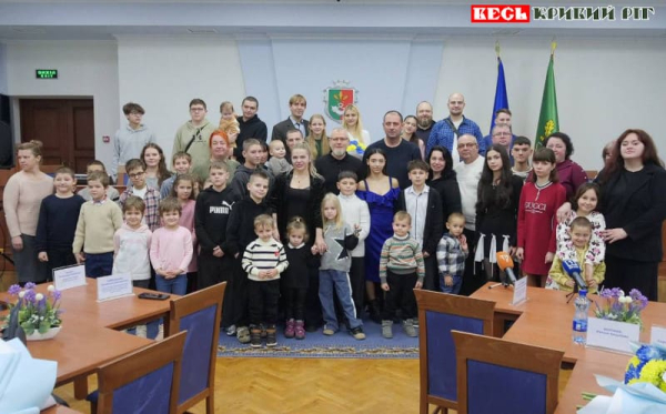 Ключі від житла отримали прийомні родини в Кривому Розі