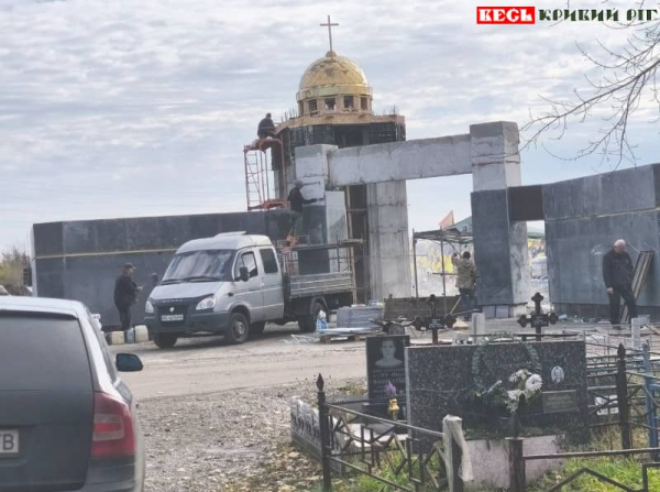 Бурна будівельна діяльність розгорнута у Секторі почесних поховань в Кривому Розі