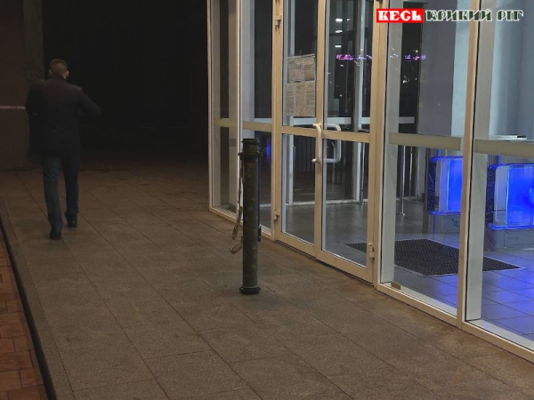 Громадянин лишив тубус від гранатомета перед входом в мерію Кривого Рогу