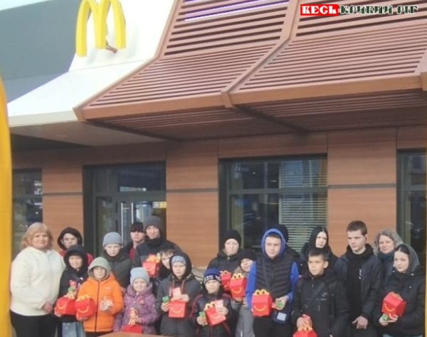Дітей з Всесвітнім днем привітав МакДональдс Кривий Ріг