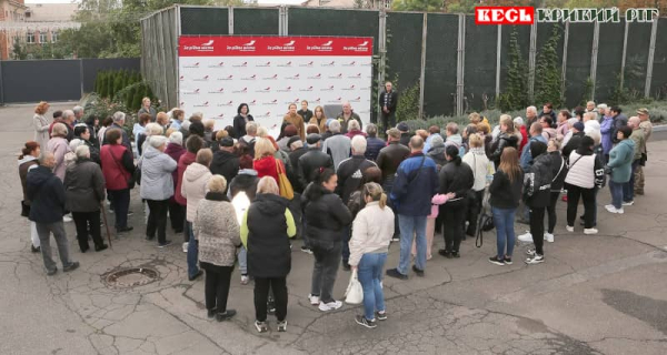 Видача проднаборів Батьківщиною на Інгульці в Кривому Розі