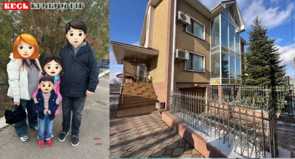 Подружжя Тесленків отримало будинок під ДБСТ в Кривому Розі