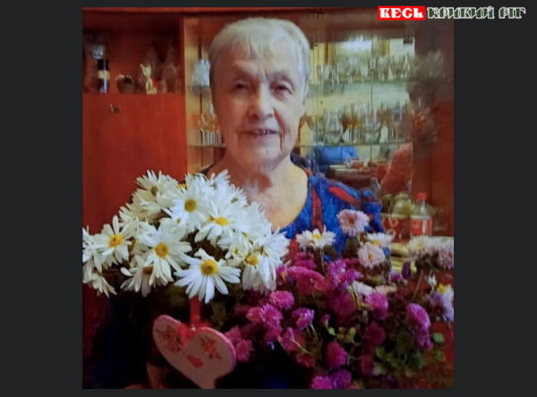 Галина Козацька пішла з життя в Кривому Розі