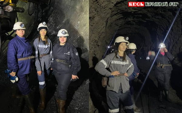 Викладачки гірничо-електромеханічного ліцею в шахті Ювілейна в Кривому Розі