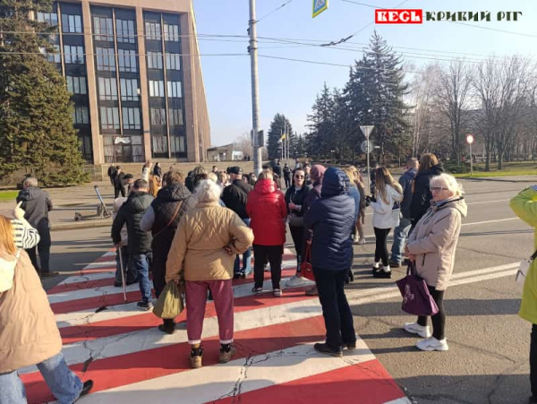 Акція проти нерівномірного розподілу електроенергії в Кривому Розі