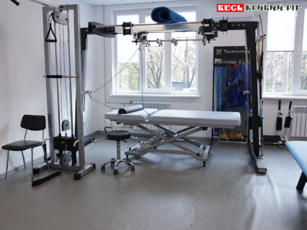 Реабілітаційне відділення Криворізької лікарні №16