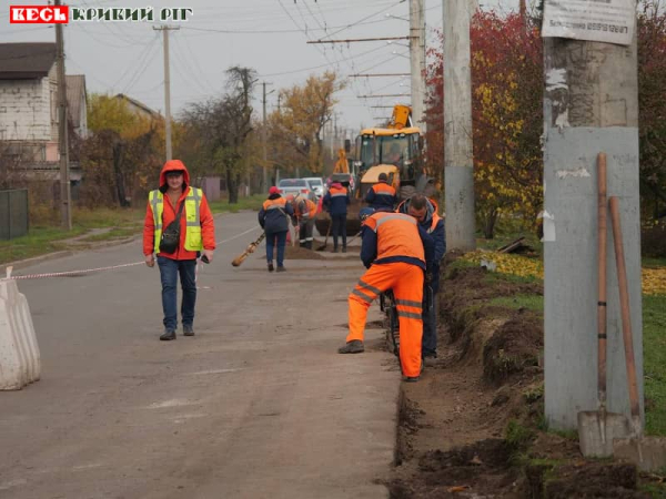 Ремонт дороги на Довгинцево в Кривому Розі