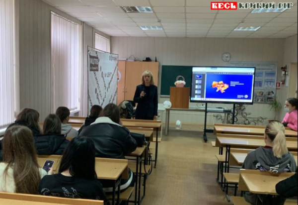 Представниця центру зайнятості в МЦППВ в Кривому Розі розповіла про гранти