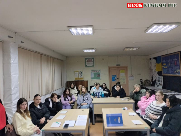 Диспут про роль жінки на ринку праці організували в Кривому Розі