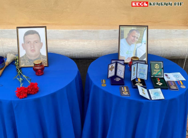 Меморіальні дошки на честь Богдана Усика та Олександра Борисенка відкрито в Кривому Розі