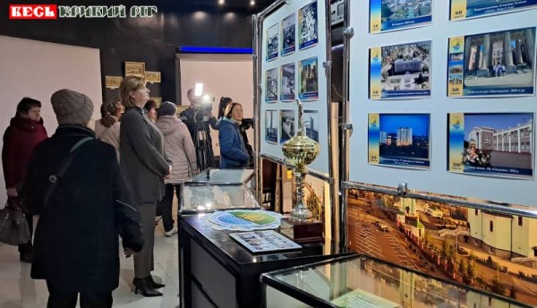 Виставка присвячена 50-річчю Саксаганського району Кривого Рогу