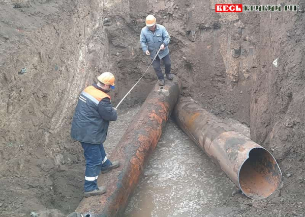 Ремонт теплотраси підприємством Криворізька теплоцентраль
