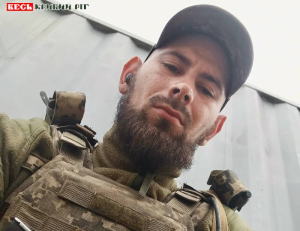 Віталій Галушка з Кривого Рогу поліг на Покровському напрямку фронту
