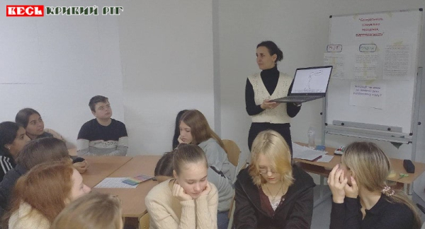 Урок сексуальної освіти в Криворізькому ліцеї №89