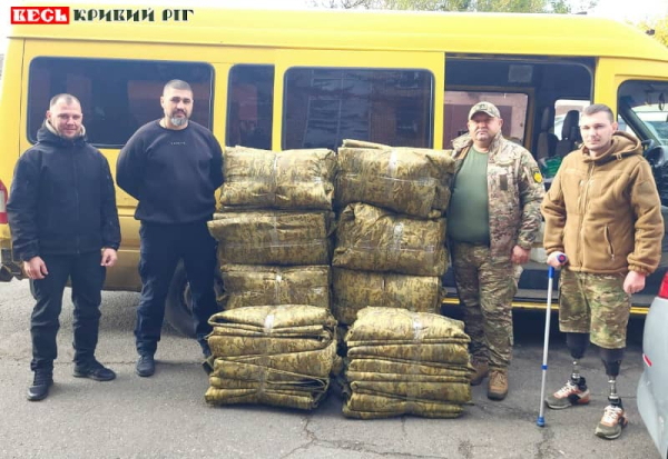 Маскувальні плащі та сітки підготували для ЗСУ в Криворізькому районі