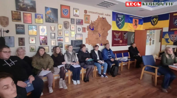 Засідання комісії з проживання внутрішньо переміщених осіб у Криворізькій РВА