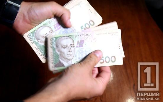 В Україні назвали кількість людей, що не платять аліменти місяцями