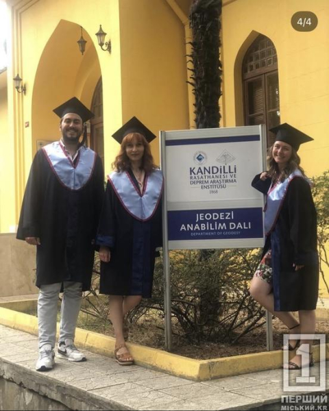 В Україні зростає потреба у маркшейдерах: як у Метінвест Політехніці навчають фахівців для відновлення інфраструктури1