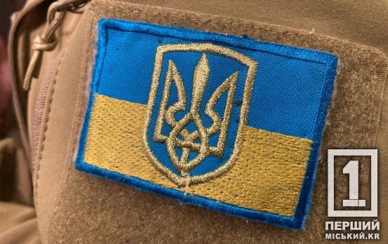 Ваша залученість – це дрони, засоби зв’язку, техніка: в Україні запустили «Підписку на військо»