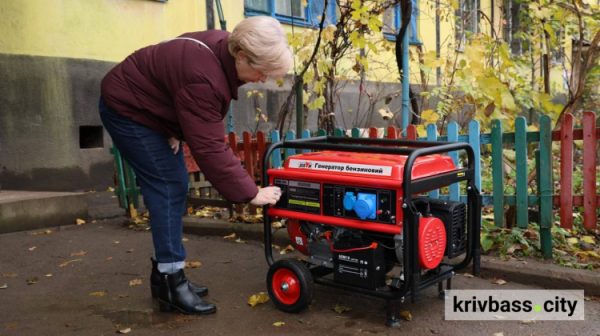 фото управління преси криворізького міськвиконкому