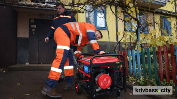 Верхні поверхи знову з водою: у Кривому Розі запускають автономні насоси2