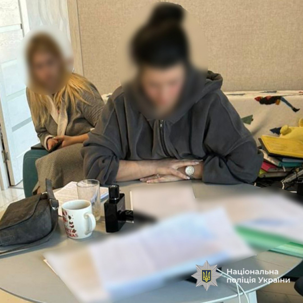 Вибивали борг кулаками: мешканка Кривого Рогу організувала банду, аби помститись знайомому бізнесмену