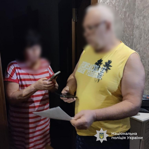 Вибивали борг кулаками: мешканка Кривого Рогу організувала банду, аби помститись знайомому бізнесмену4