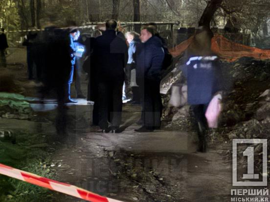 Вибух на вулиці Криворіжсталі обірвав життя чоловіка1