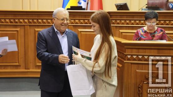 Від науки до громадських ініціатив: у Кривому Розі привітали найактивніших представників студентства1