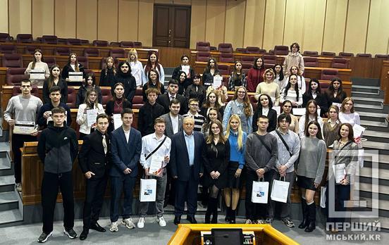 Від науки до громадських ініціатив: у Кривому Розі привітали найактивніших представників студентства