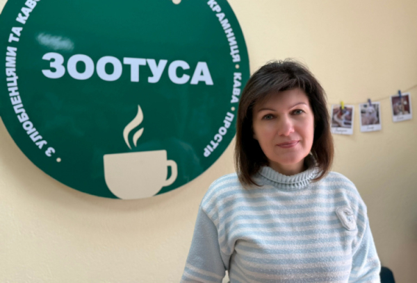 Тетяна Підпалько та її „ЗооТУСА“ - фото Криворізька районна служба зайнятості
