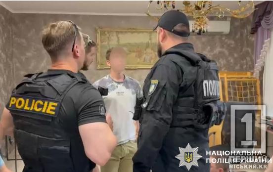 Виманювали гроші у громадян ЄС: до Чехії екстрадували учасника злочинної організації, яку очолював мешканець Дніпропетровщини