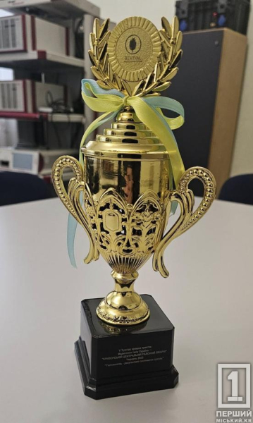 Високий професіоналізм і готовність до будь-якого виклику війни: лікар з Криворіжжя Євгеній Тунда отримав престижну відзнаку3