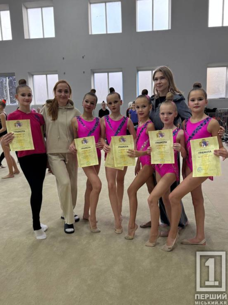Вивірені рухи та артистизм: гімнастки з Кривого Рогу вразили суддів на обласній першості1