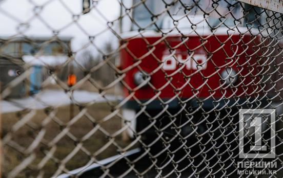 Візьміть до уваги: у Кривому Розі через ремонтні роботи відкоригують курсування трамваїв