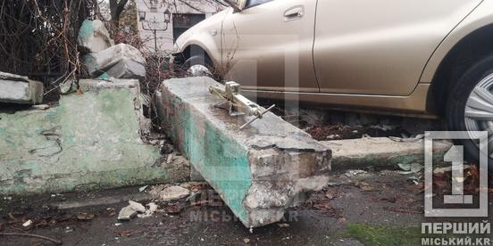 Водій міг сплутати педалі: у Кривому Розі не розминулися дві Geely5