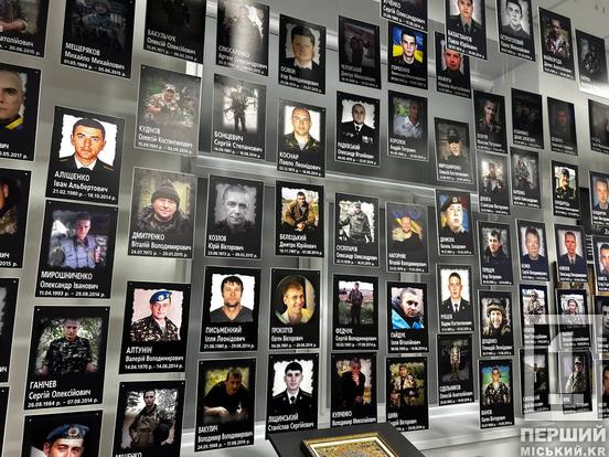 Вони дарують натхнення, тепло і віру: у Кривому Розі нагородили працівників культури і майстрів народного мистецтва2