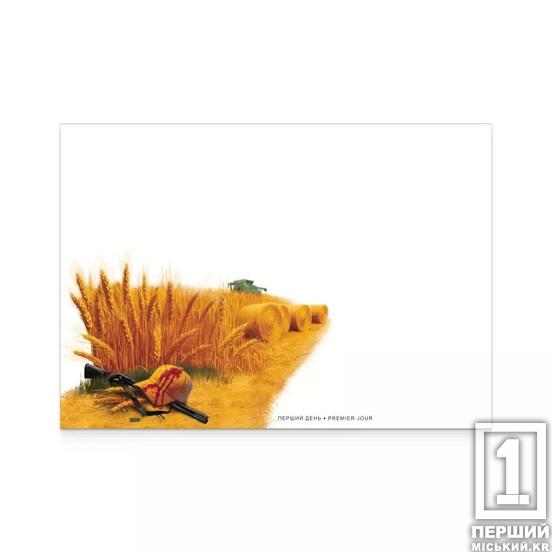 Вони працюють, навіть коли снаряди вибухають поруч: «Укрпошта» анонсувала випуск «Хліб ціною життя»4