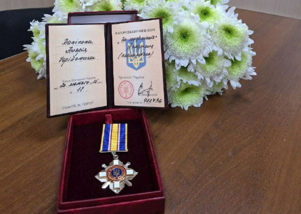 Орден «За мужність» III ступеня - фото Апостолівська територіальна громада