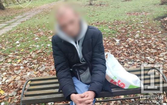 Вважав, що йому «море по коліна»: у Кривому Розі затримали п’яного володаря несправжнього паспорта