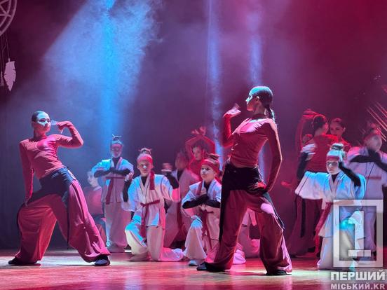 Їхні рухи – про емоції, історії та мрії: криворізький ансамбль «Сузір’я» зустрів свій ювілей яскравим концертом2