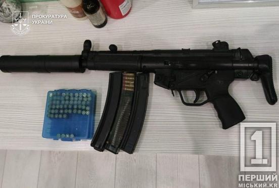 За 20 тисяч доларів обіцяли шлях до нового життя: у Дніпрі викрили ділкків, що «допомагали» військовозобовязаним  із перетином кордону1