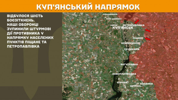 За минулу добу найбільше ворожих штурмів зафіксовано на Покровському напрямку фронту3