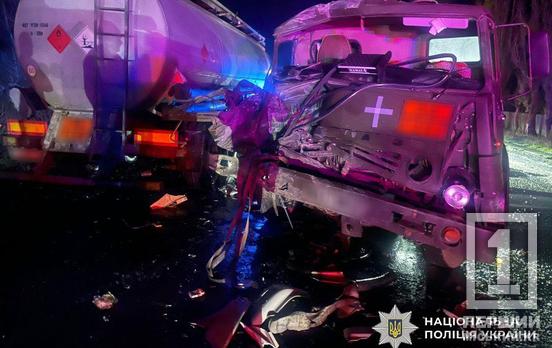 Зіткнення на трасі Н-11 «Дніпро – Кривий Ріг – Миколаїв» обірвало життя пасажира КамАЗ