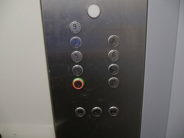 Зручно та комфортно: у Кривому Розі капітально ремонтують ліфти за кошти міста1