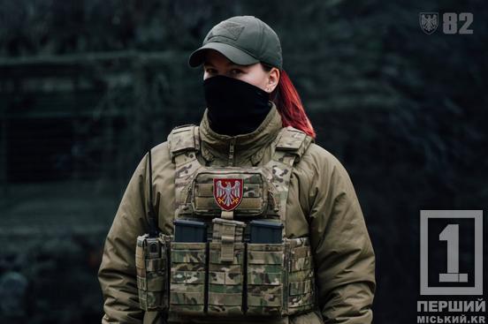 Зустрічала Новий рік під акомпанемент «градів»: історія криворізької бійчині з позивним «Бонні», яка замість кав’ярні обрала 82-гу ОДШБ2