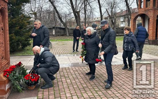 37-ма річниця жахливої трагедії: вірменська діаспора Кривого Рогу вшанувала пам’ять жертв Спітакського землетрусу