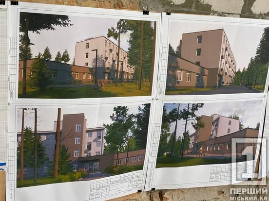 39 квартир для нових криворіжців: у місті продовжують реконструкцію профілакторія під житло5
