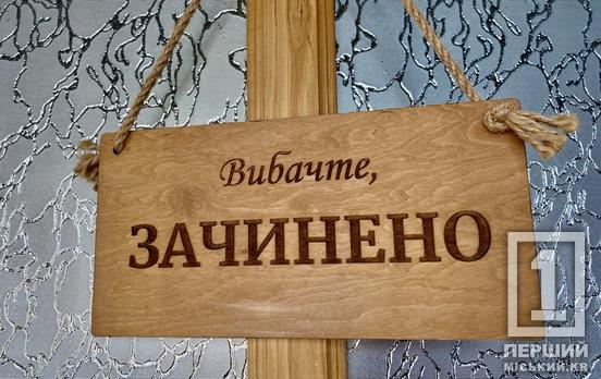 824 компанії зникли з мапи бізнесу Дніпропетровщини за рік: область серед антилідерів України